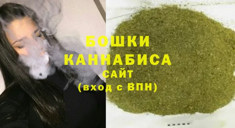 Конопля Ganja  omg сайт  Верхняя Пышма 